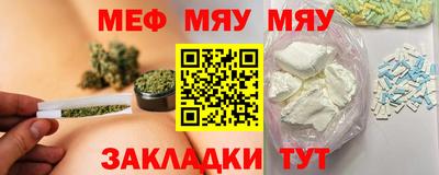 стаф Будённовск
