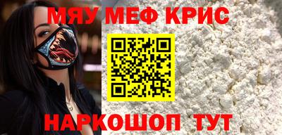 стаф Будённовск