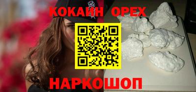 стаф Будённовск