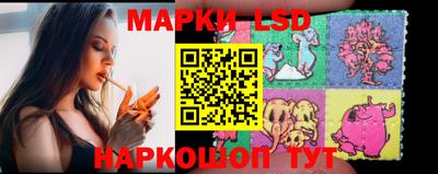 прущая мука Бузулук