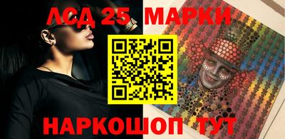 стаф Будённовск