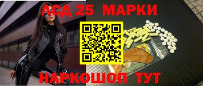 стаф Будённовск