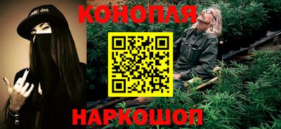 соль курить ск Бугуруслан