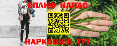 прущая мука Бузулук