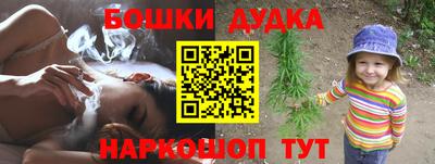 прущая мука Бузулук