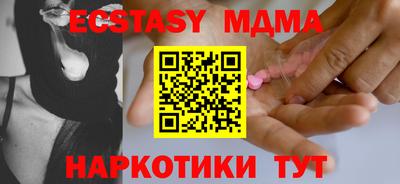 стаф Будённовск