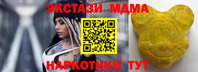 прущая мука Бузулук