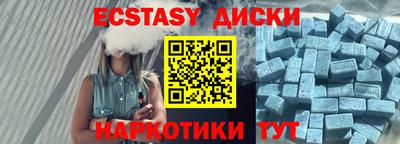 стаф Будённовск