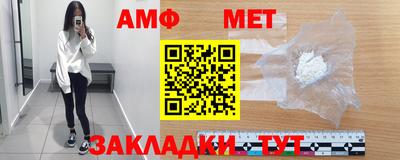 марихуана Пенза