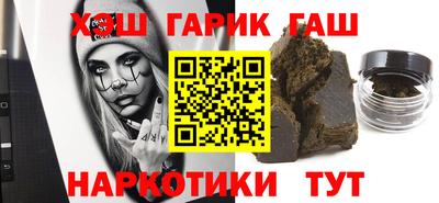 стаф Будённовск