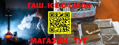прущая мука Бузулук